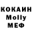 Метадон VHQ Rinat Ganibaev