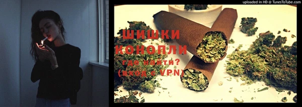 мефедрон Богородицк
