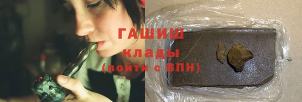 героин Богданович