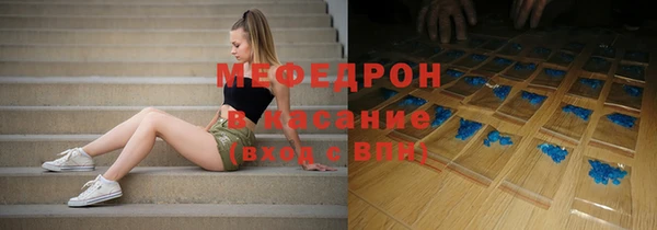 дистиллят марихуана Беломорск
