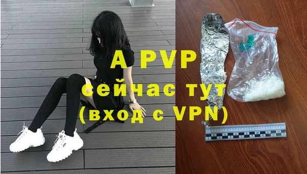 героин Богданович