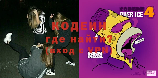 героин Богданович