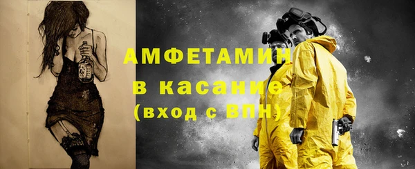 героин Богданович