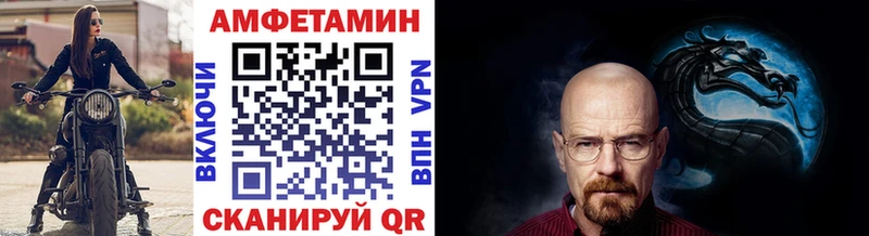 это Telegram  наркотики  Высоковск  Метамфетамин кристалл 